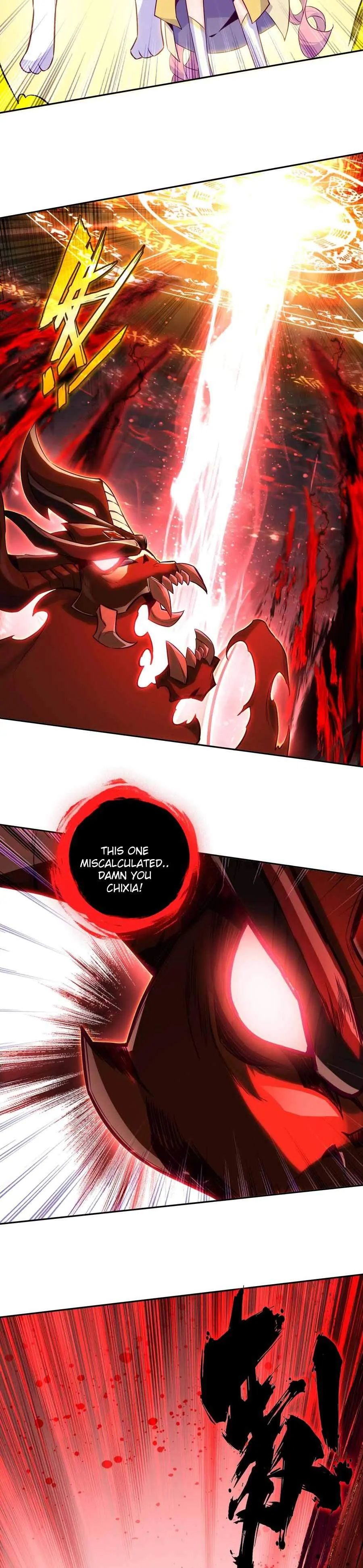 Page 11 of Chapter 254