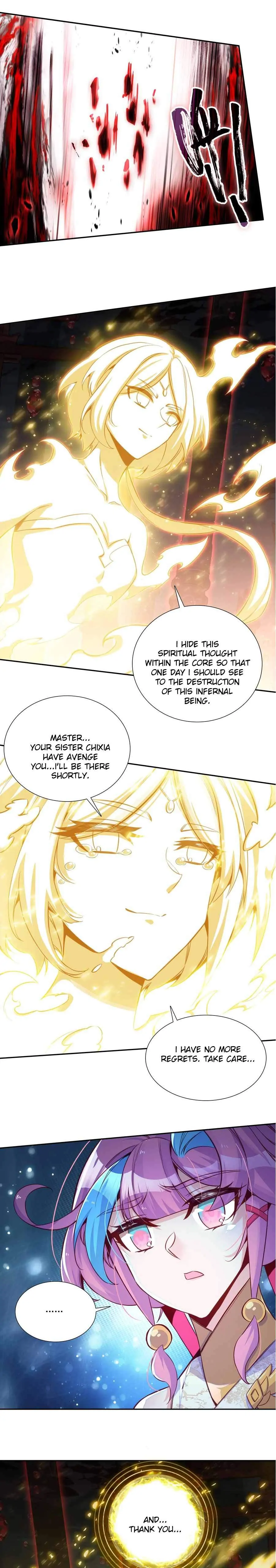 Page 13 of Chapter 254