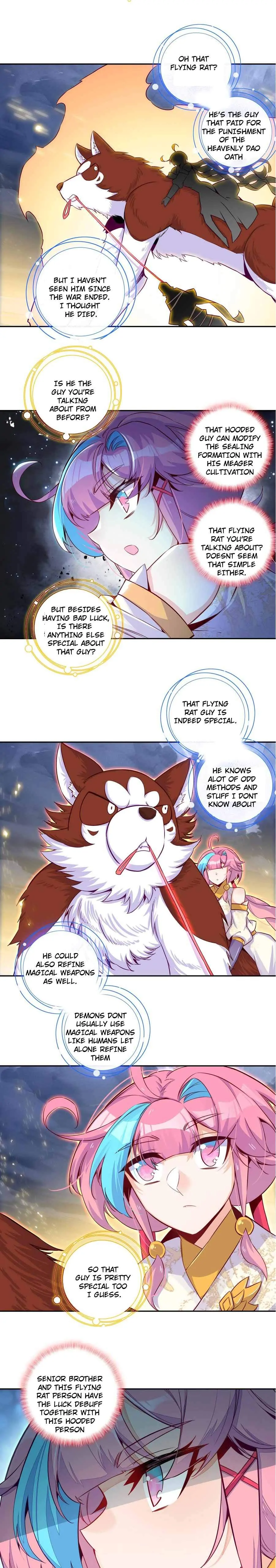 Page 5 of Chapter 255