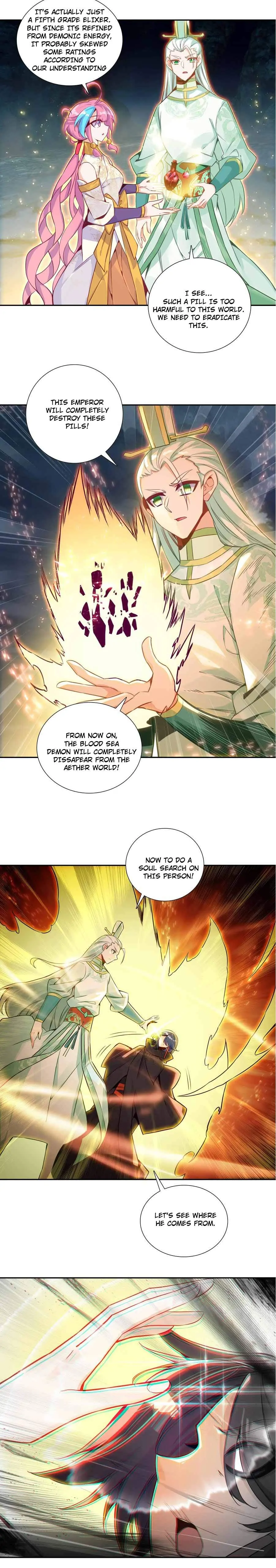Page 10 of Chapter 255