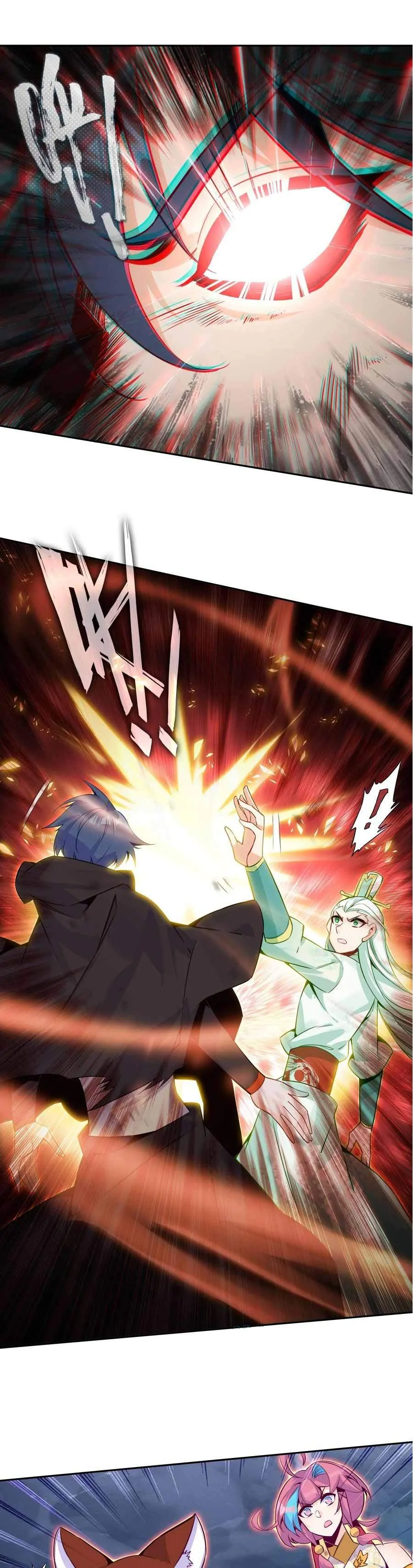 Page 11 of Chapter 255