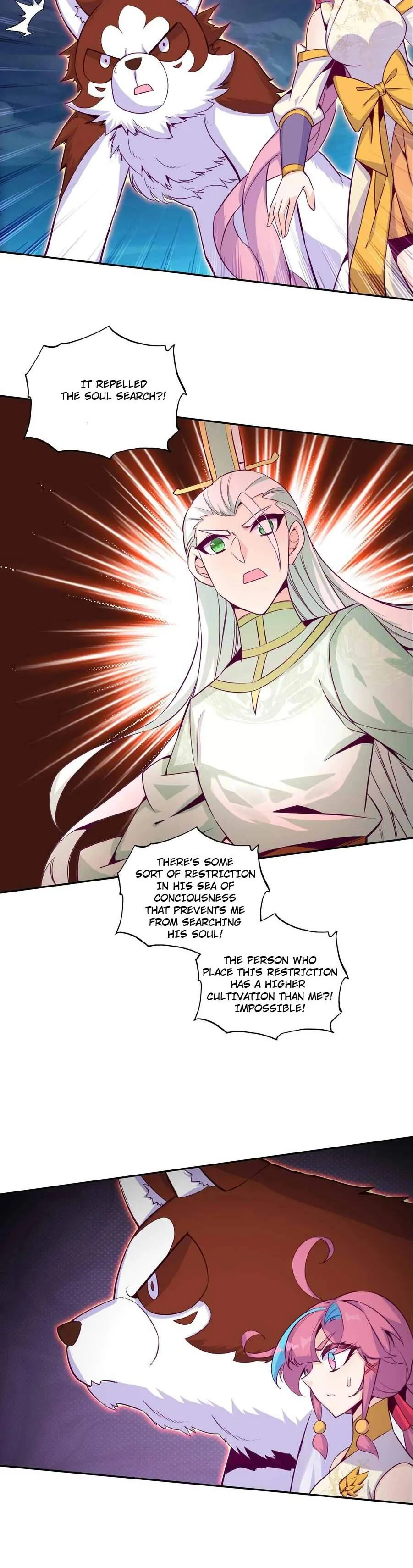 Page 12 of Chapter 255