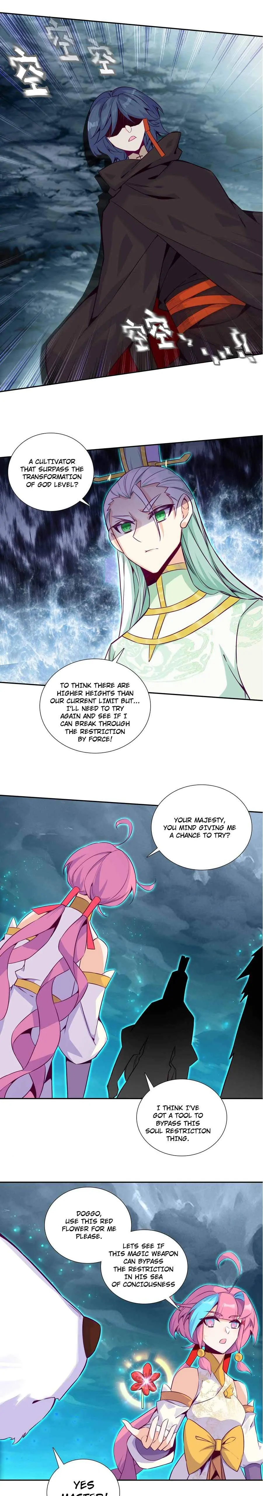 Page 13 of Chapter 255