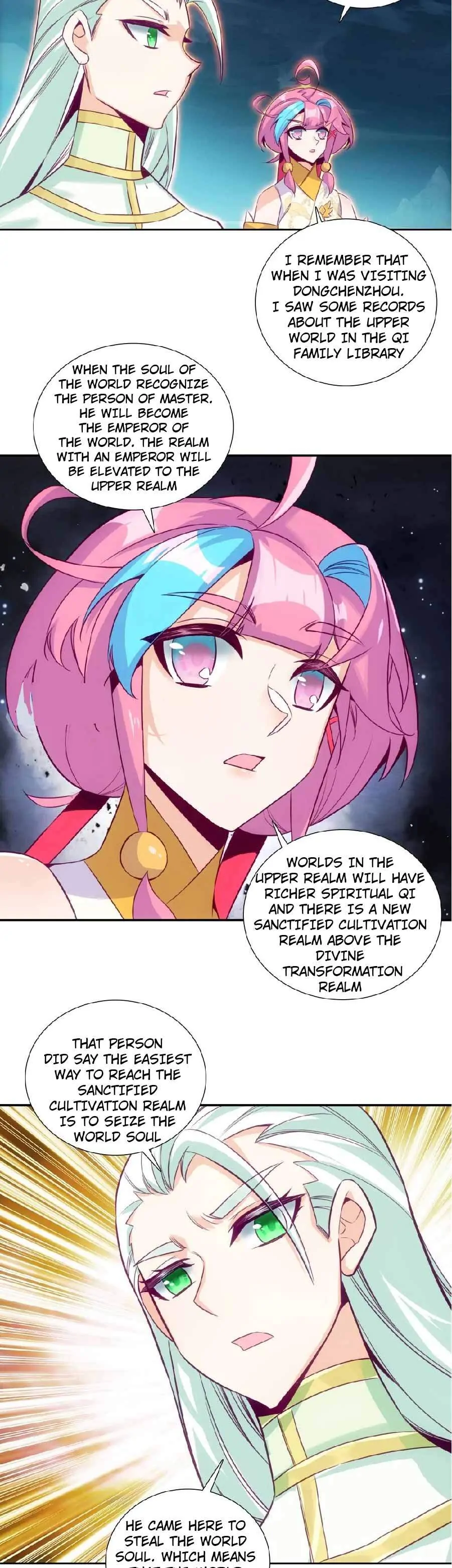 Page 7 of Chapter 256