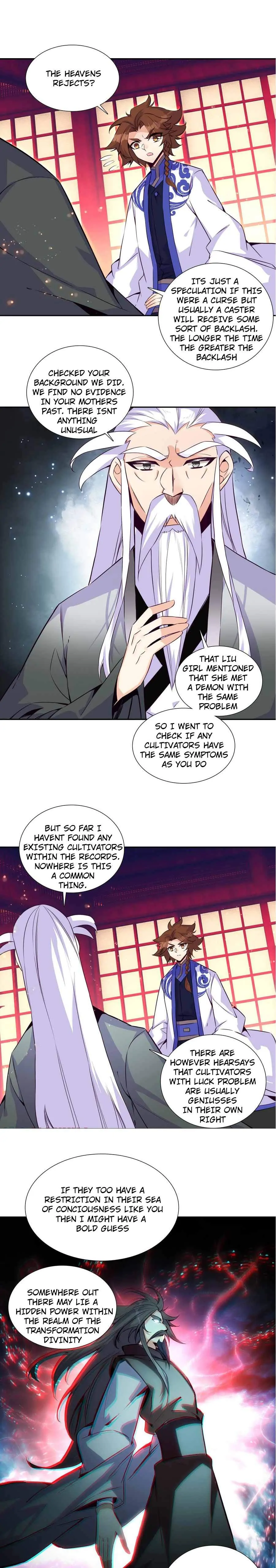 Page 5 of Chapter 257