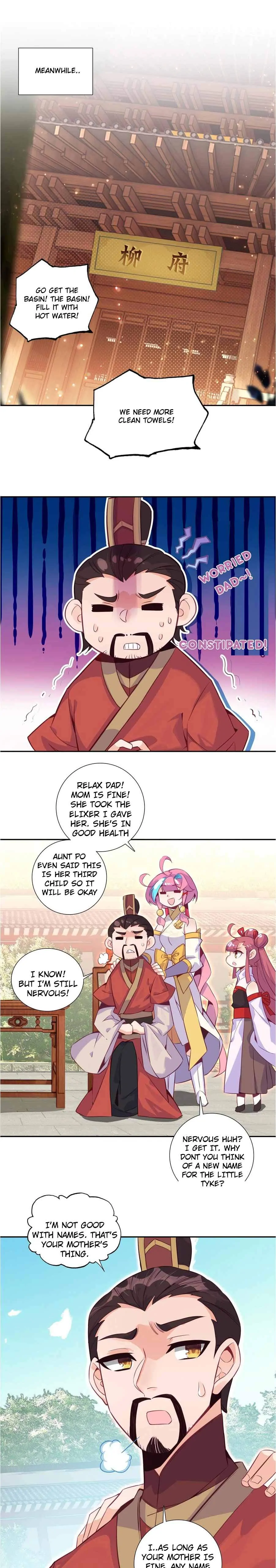 Page 1 of Chapter 258