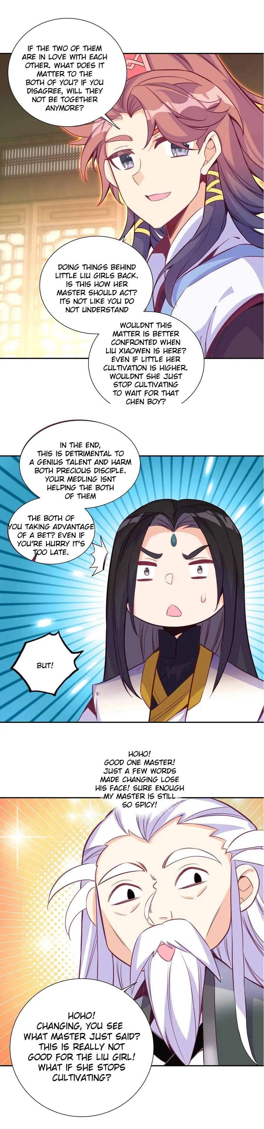 Page 12 of Chapter 259