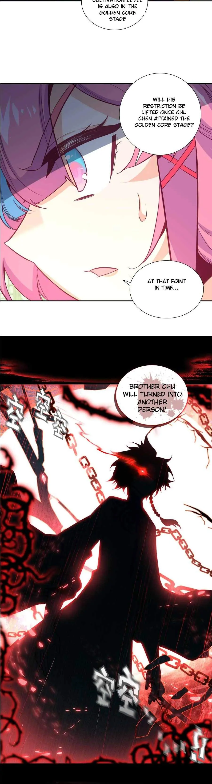 Page 12 of Chapter 260