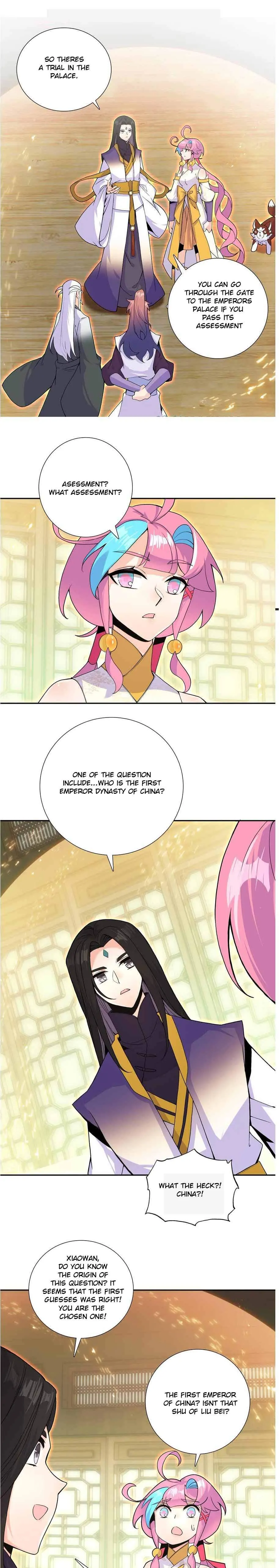 Page 1 of Chapter 261