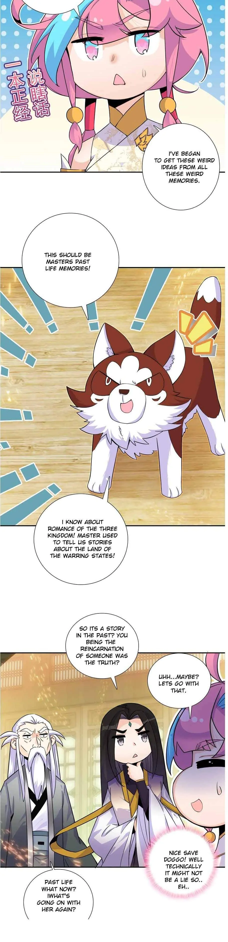 Page 4 of Chapter 261