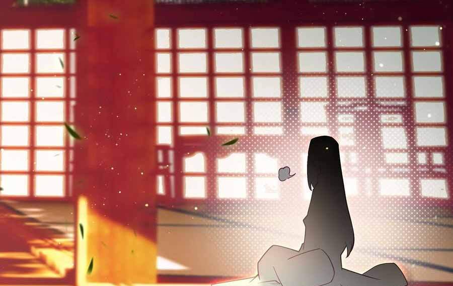 Page 15 of Chapter 263