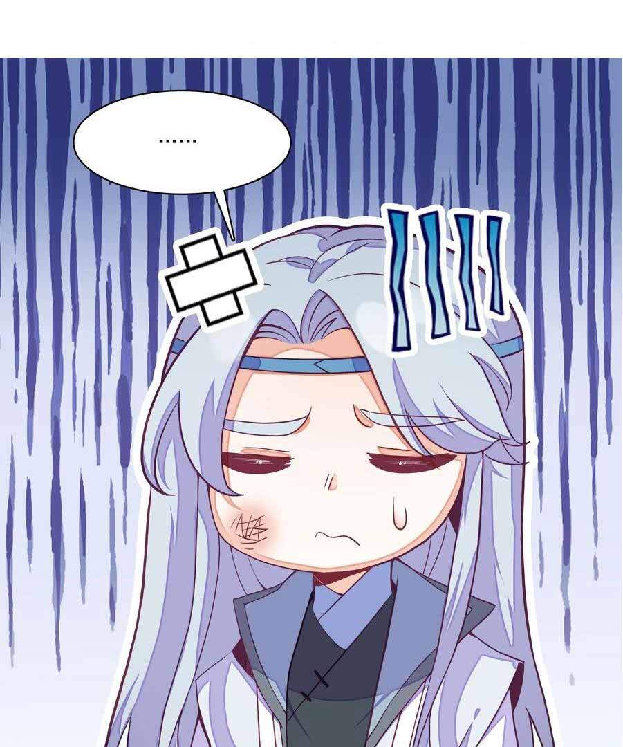 Page 1 of Chapter 264