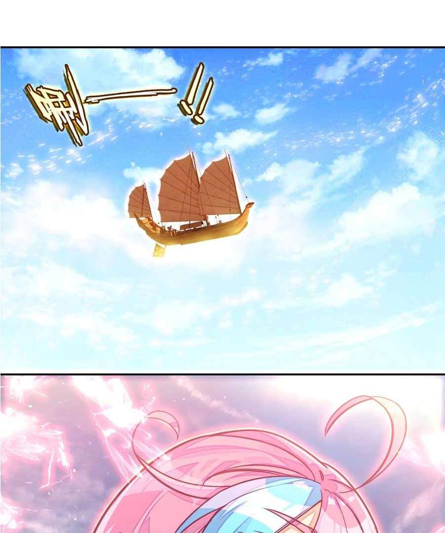 Page 61 of Chapter 264