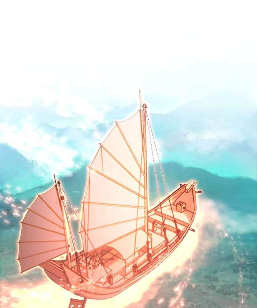 Page 1 of Chapter 265