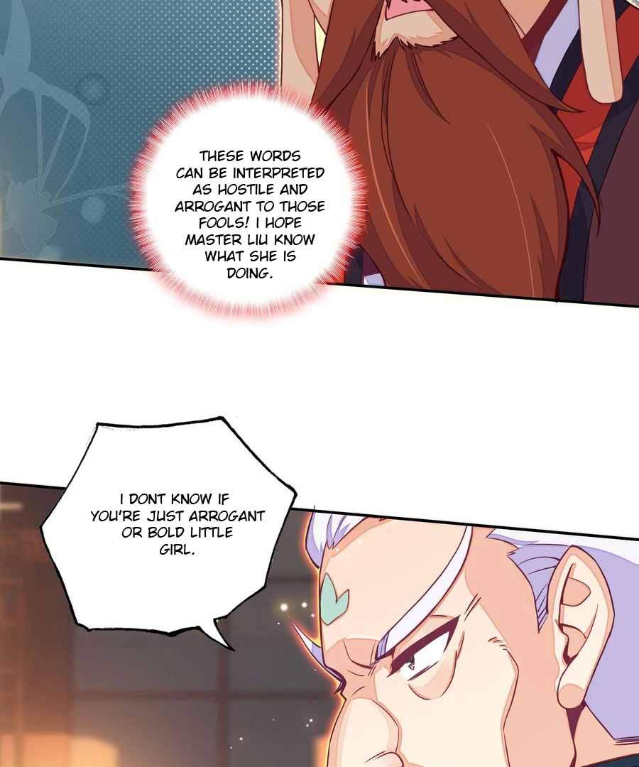 Page 3 of Chapter 266