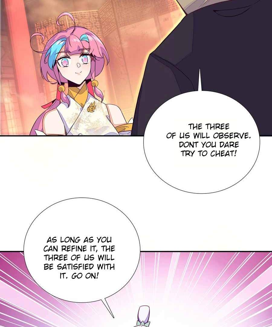 Page 12 of Chapter 266