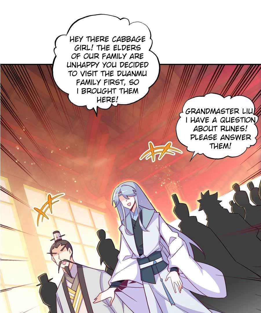Page 17 of Chapter 266