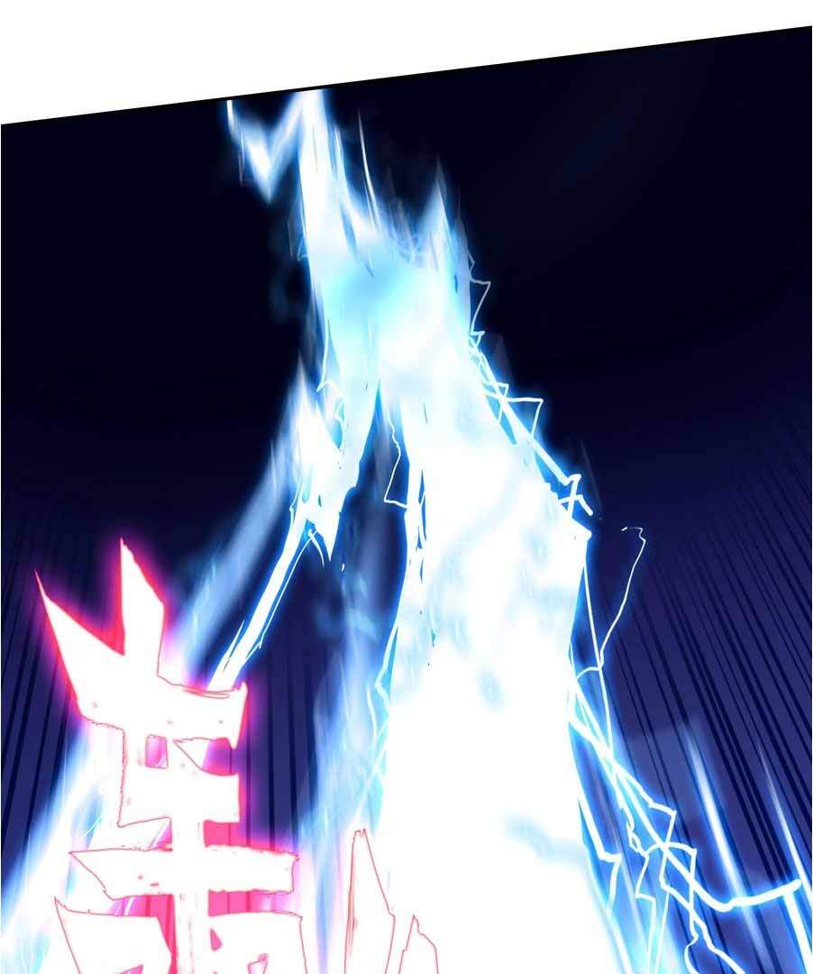 Page 53 of Chapter 271