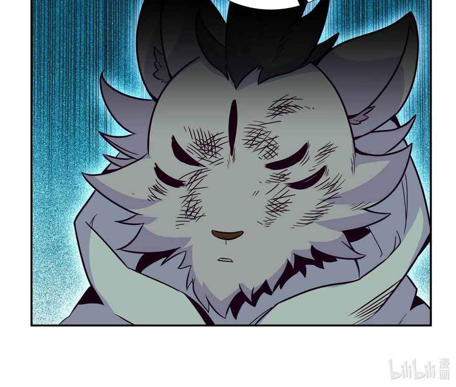 Page 62 of Chapter 274