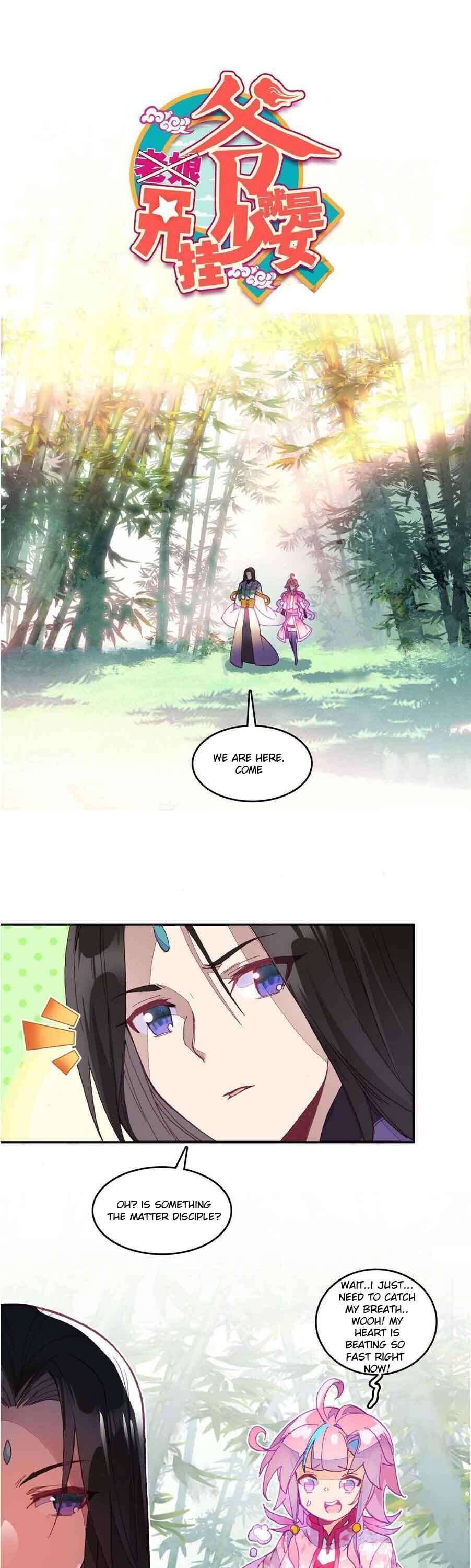 Page 1 of Chapter 28