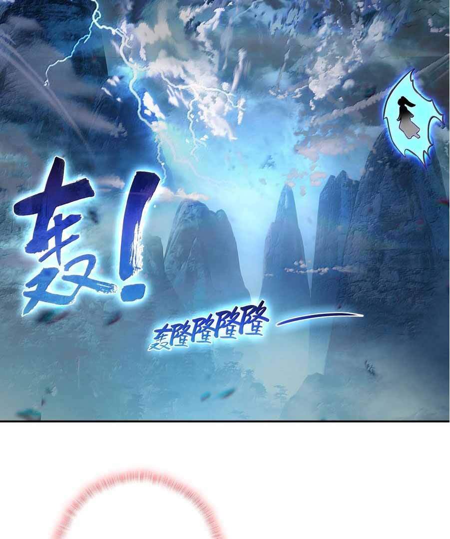 Page 43 of Chapter 284