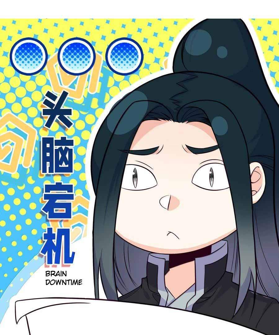 Page 1 of Chapter 287
