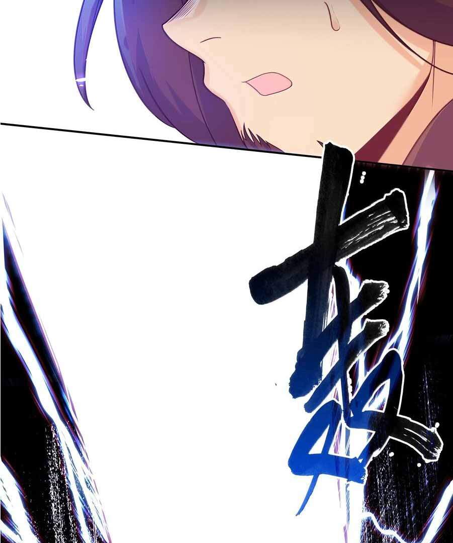 Page 60 of Chapter 287