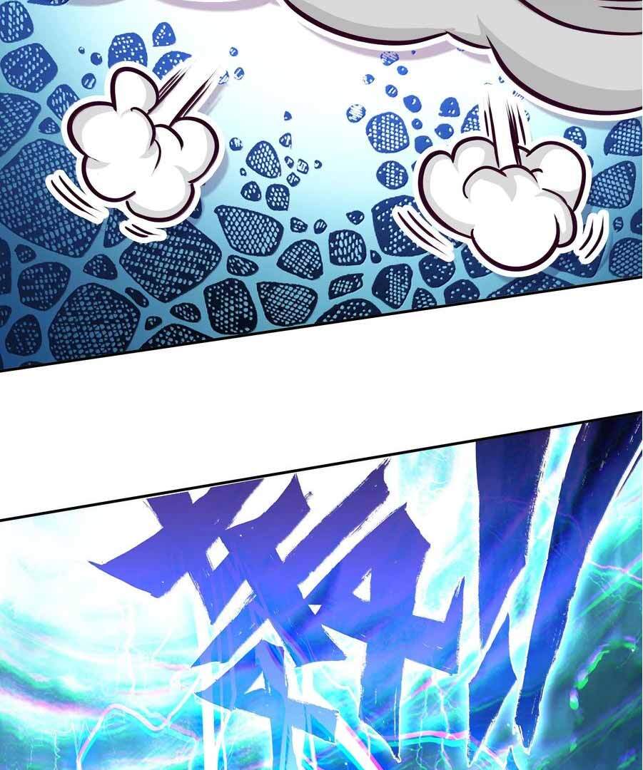 Page 54 of Chapter 288