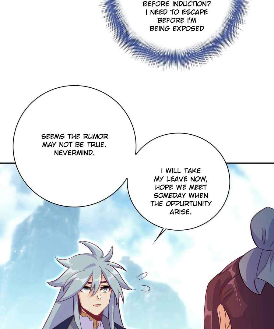 Page 23 of Chapter 291