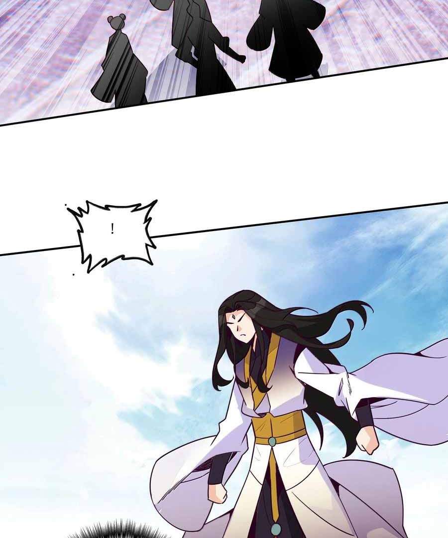 Page 53 of Chapter 291