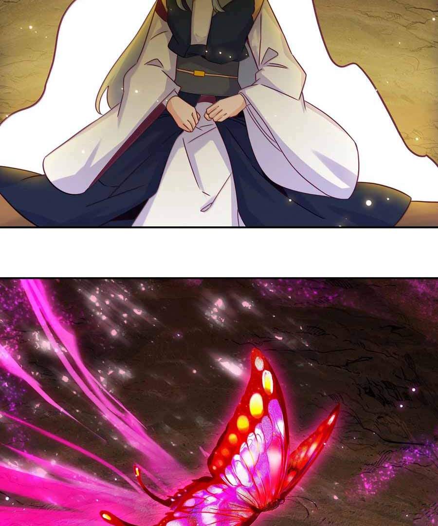 Page 12 of Chapter 292