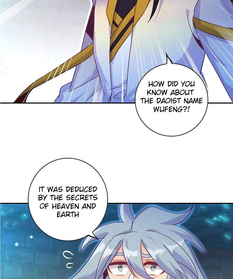 Page 12 of Chapter 293