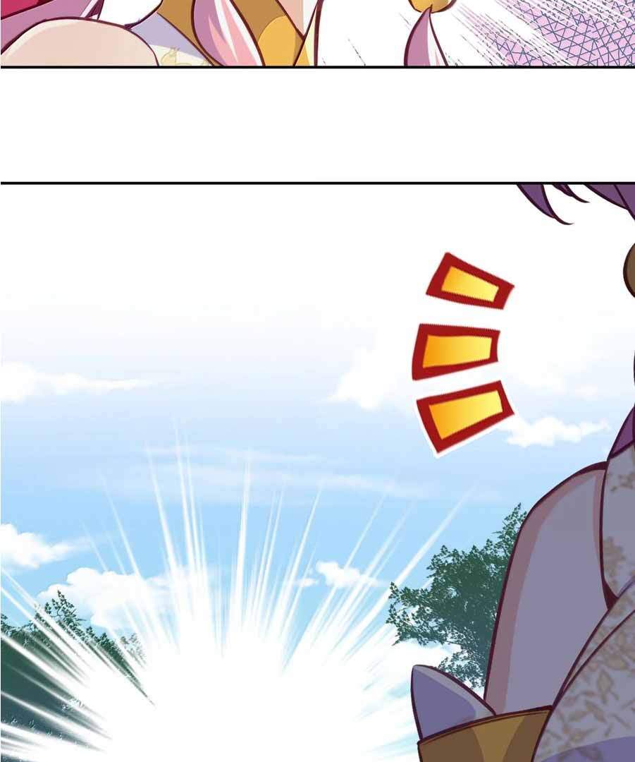 Page 59 of Chapter 293