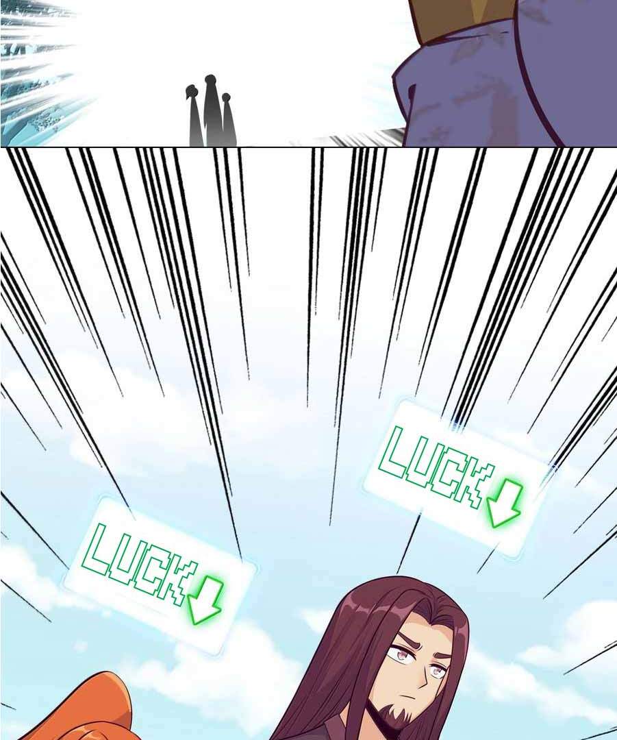 Page 60 of Chapter 293