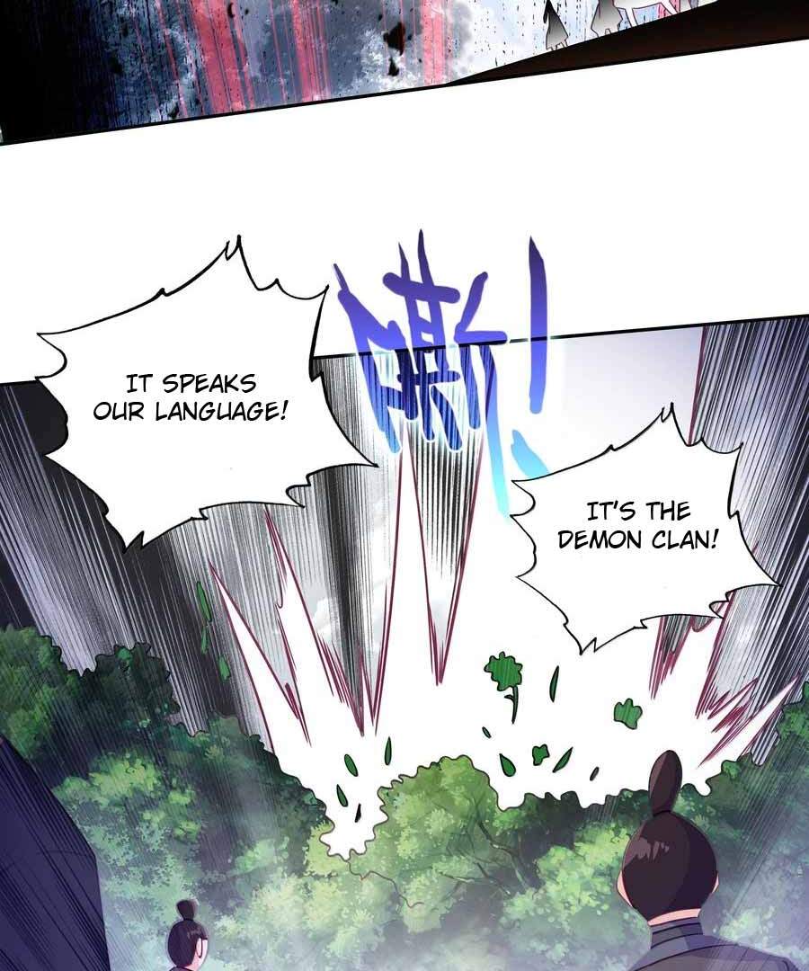 Page 43 of Chapter 294