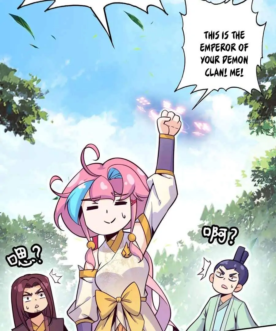 Page 4 of Chapter 295