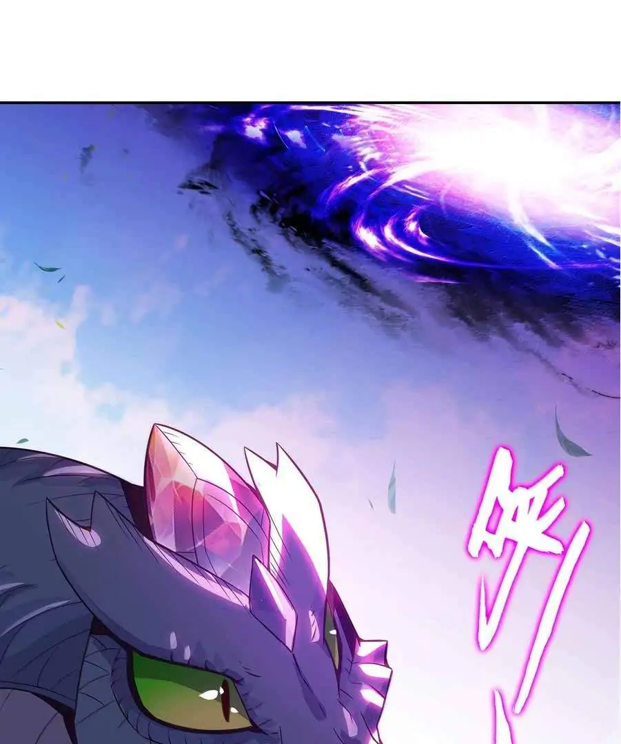 Page 27 of Chapter 295