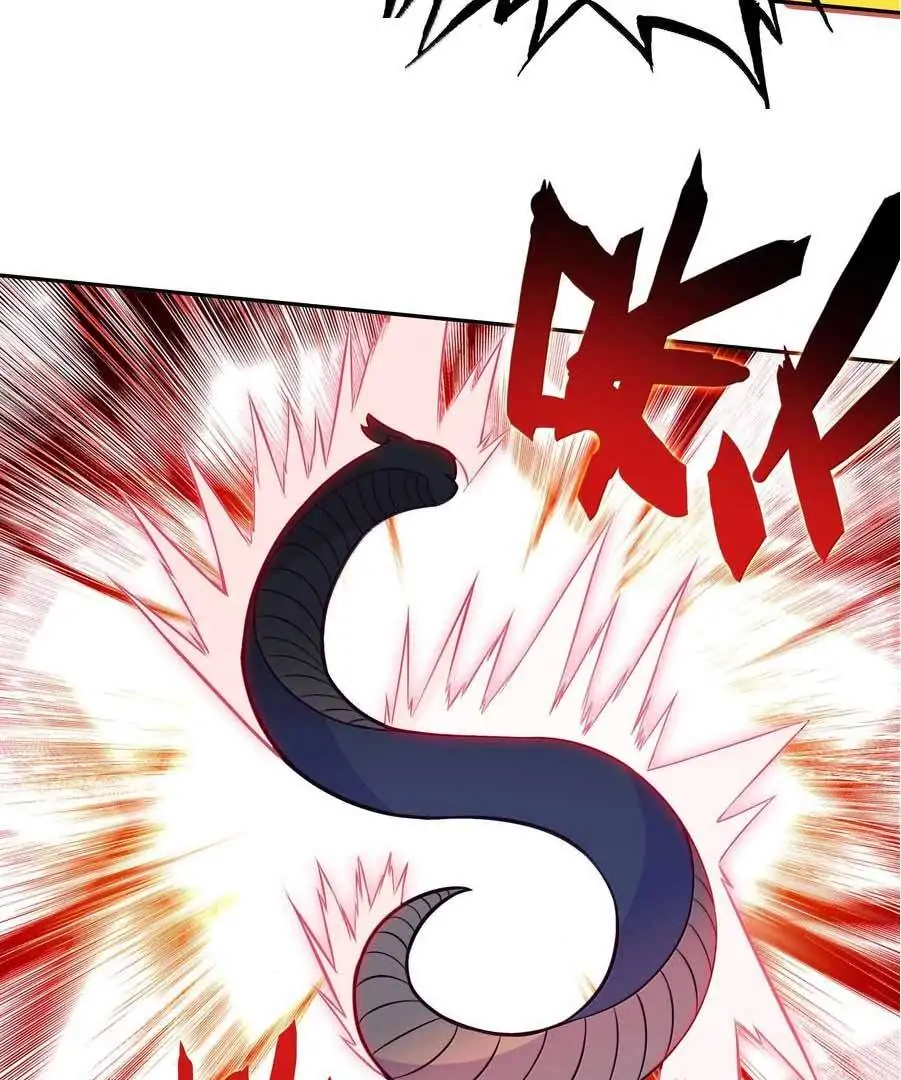 Page 32 of Chapter 295