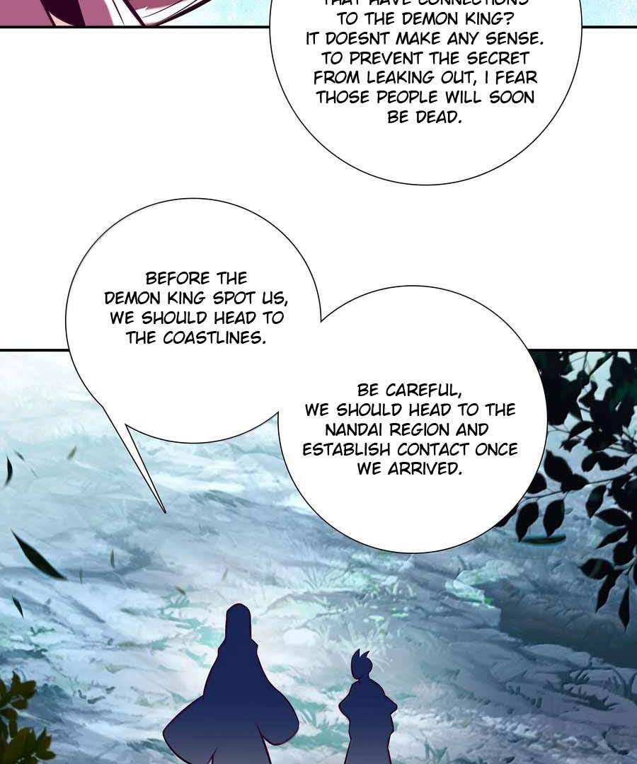 Page 23 of Chapter 296