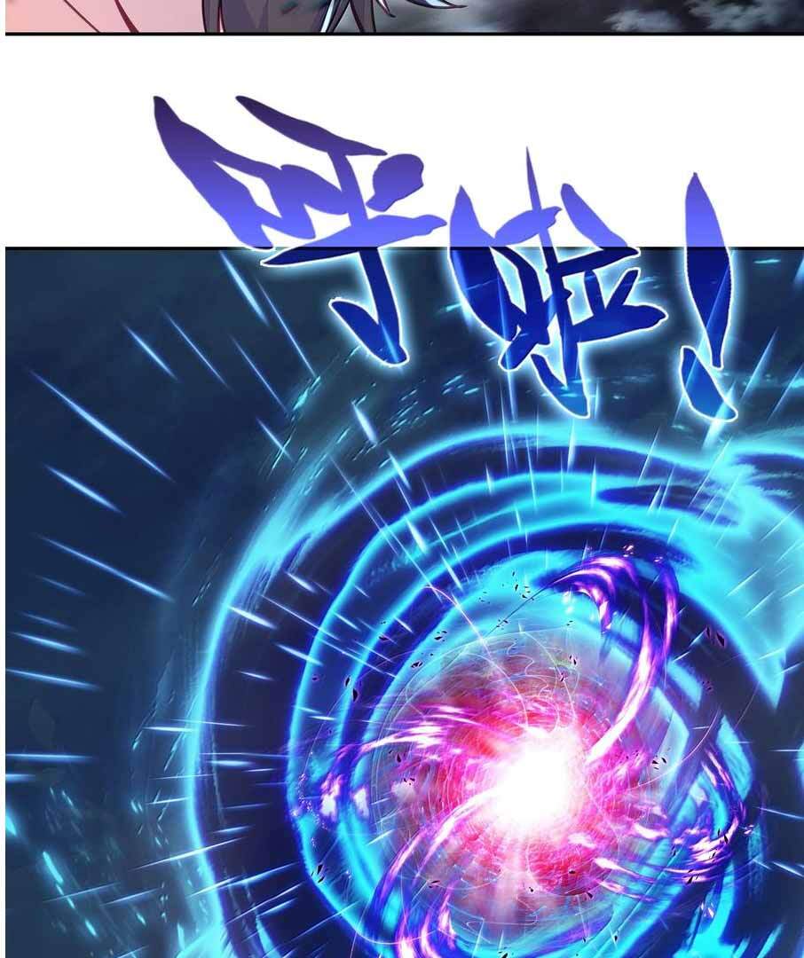 Page 7 of Chapter 298