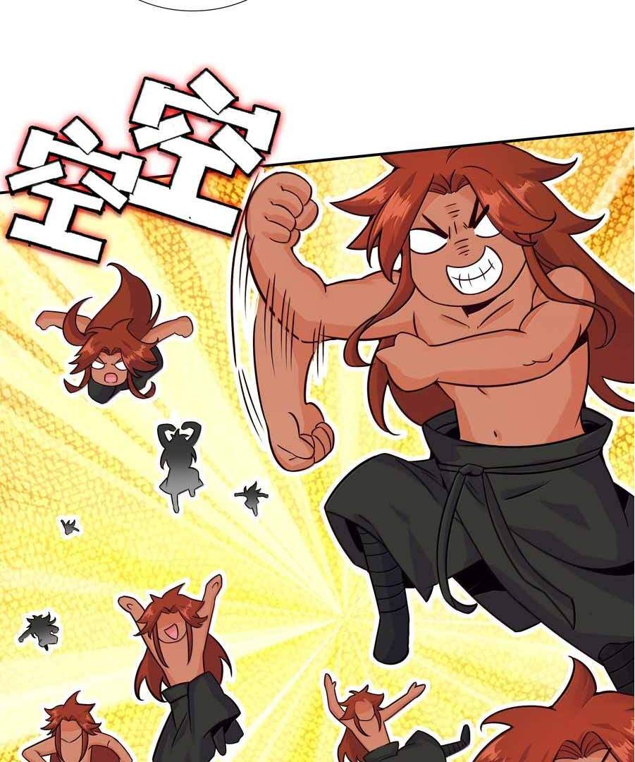 Page 38 of Chapter 298