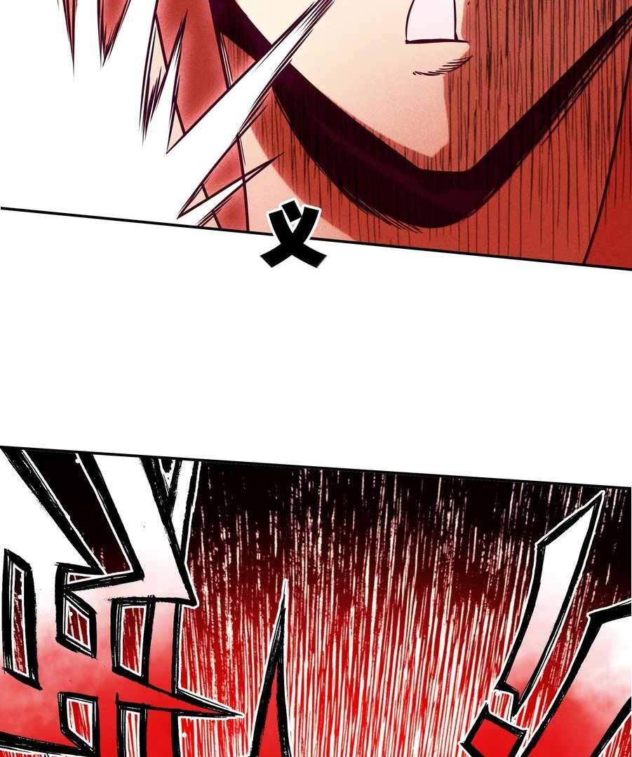 Page 45 of Chapter 298