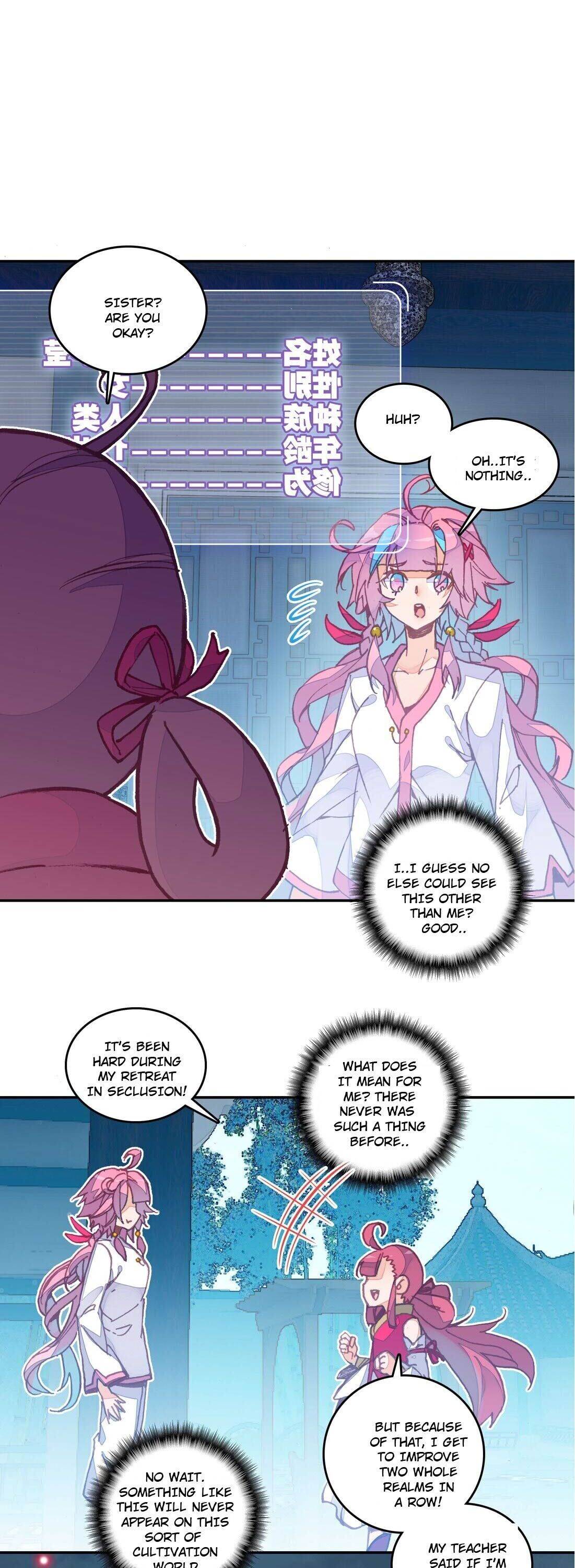 Page 2 of Chapter 3