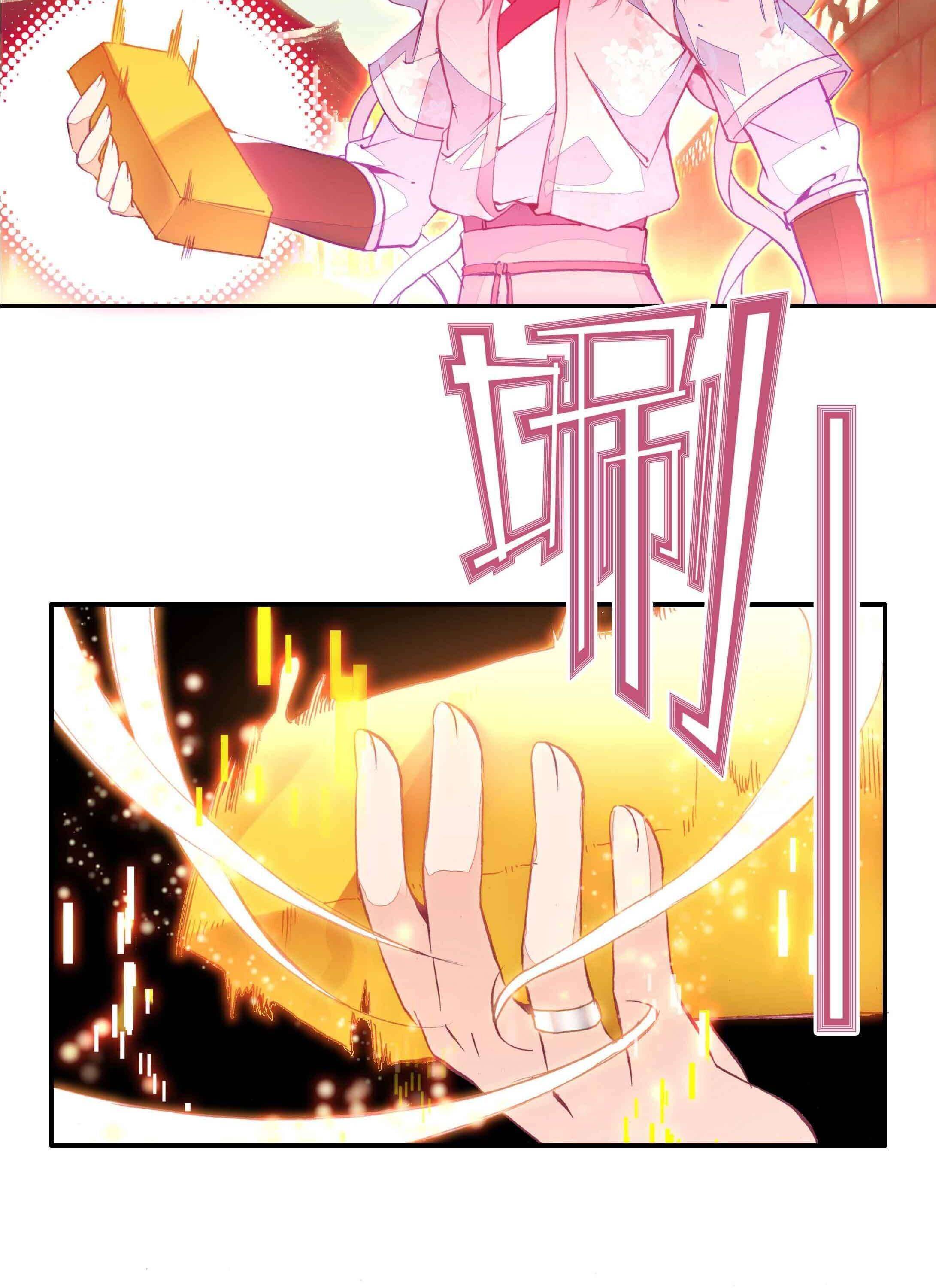 Page 8 of Chapter 30