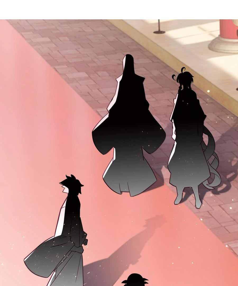 Page 1 of Chapter 300