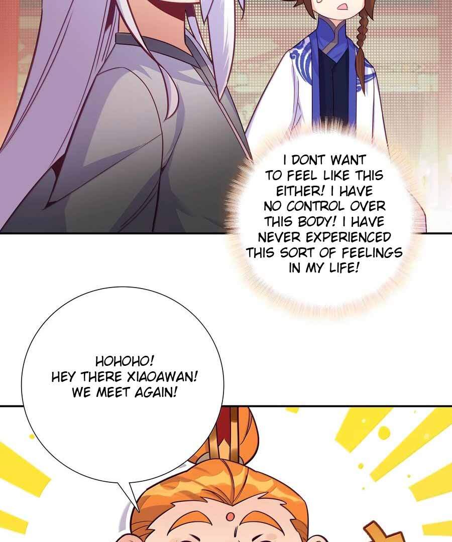 Page 7 of Chapter 300