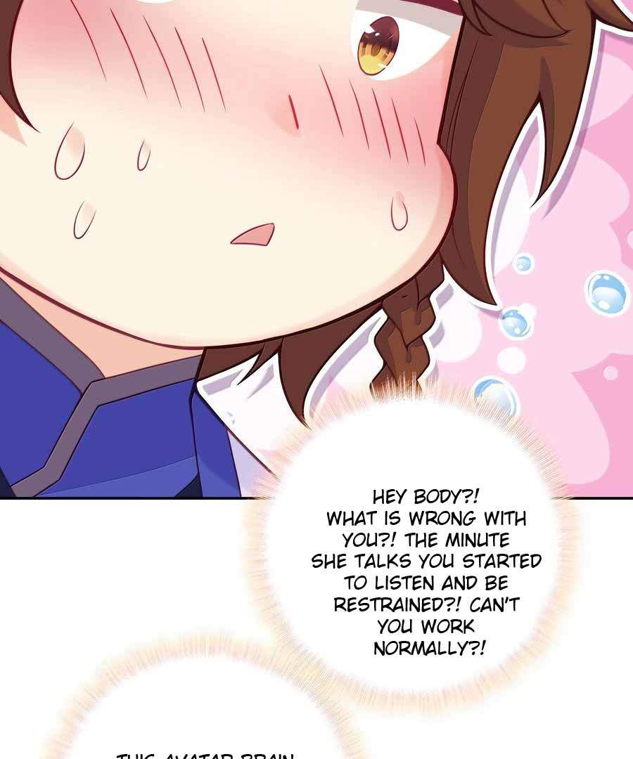 Page 23 of Chapter 300