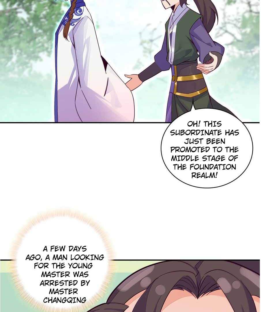 Page 12 of Chapter 301