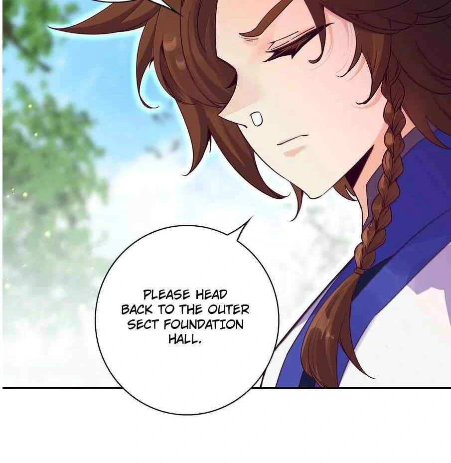 Page 17 of Chapter 301