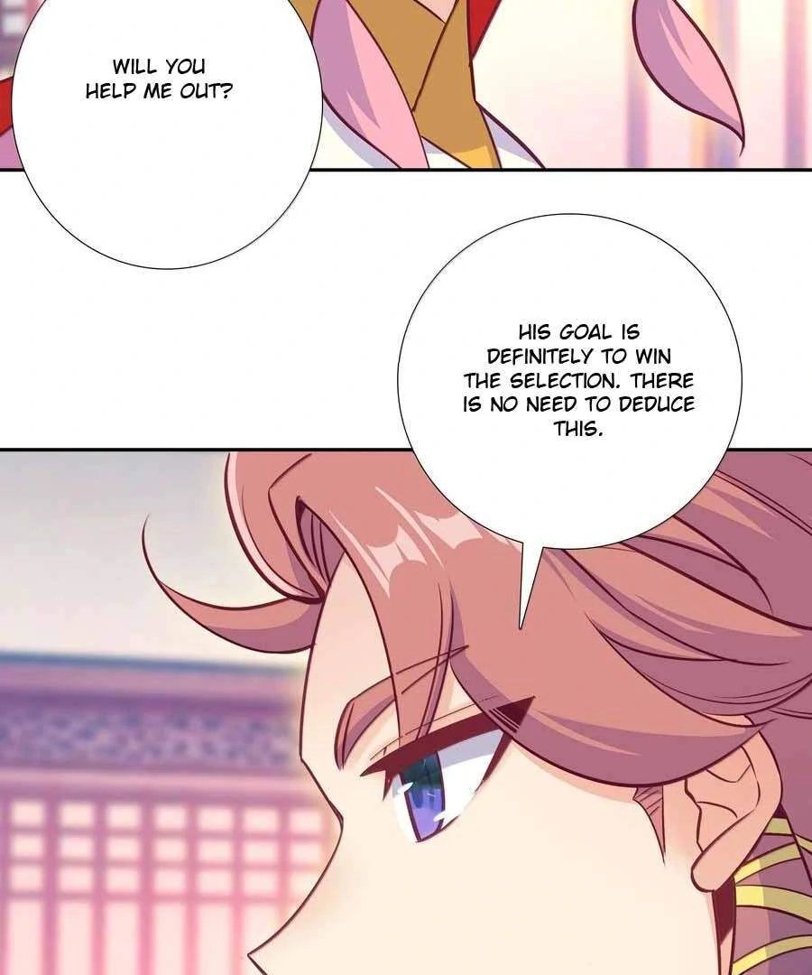 Page 12 of Chapter 304